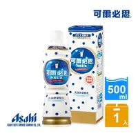 在飛比找momo購物網優惠-【可爾必思】原味乳酸菌發酵乳500mlX1入