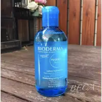 在飛比找蝦皮購物優惠-現貨 Bioderma 貝德瑪 超高保濕化妝水 250ml 