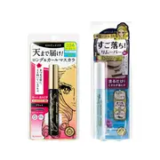 ISEHAN All-Day Eye Set