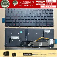 在飛比找Yahoo!奇摩拍賣優惠-全新 DELL戴爾 Vostro 成就 14 5468 V5