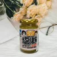 在飛比找松果購物優惠-☆潼漾小舖☆ 日本 小林酒造本店 鹽麴 150g 米麴 萬用