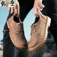 在飛比找Yahoo!奇摩拍賣優惠-西部牛仔靴男工作靴子鞋勞保馬丁英倫風歐美潮流棕色高幫高筒沙漠