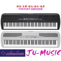 在飛比找蝦皮購物優惠-造韻樂器音響- JU-MUSIC全新 Korg SP-280