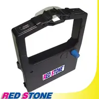 在飛比找PChome24h購物優惠-RED STONE for PRINTEC PR820/ O