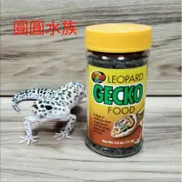 在飛比找蝦皮購物優惠-❤❤美國ZOO MED 守宮昆蟲飼料 守宮飼料 昆蟲飼料 鬆