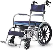 Shower Stool Shower Seat Medical Nursing Trolley - Folding Commode Chair -Wheelchair with Toilet Seat - Waterproof Shower Chair Solid Tire