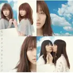 AKB48 / 感傷列車〈TYPE-A〉(CD+DVD)