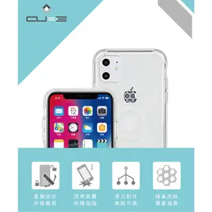 Intuitive Cube X-Guard iPhone11 氣囊蜂巢 保護殼 手機殼 手機支架 手機架 | 安信商城