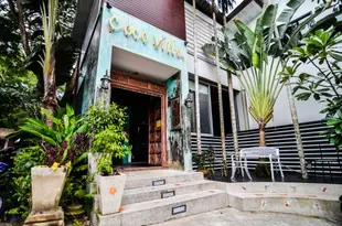 布吉岛可可維爾酒店Cocoville Phuket