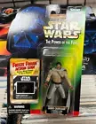 Star Wars: Power Of The Force - Lando Calrissian As Skiff Guard