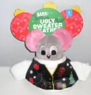 Bark Box Dog Toy UGLY SWEATER HEATHER Plush S 0- 20 lbs Gray Mouse