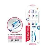 在飛比找遠傳friDay購物精選優惠-【SENSODYNE 舒酸定】專業修復-抗敏超軟毛牙刷 3入