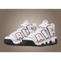 在飛比找蝦皮購物優惠-Nike Air More Uptempo 96 QS 白紅