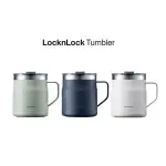 OFF-WHITE LOCKNLOCK METRO 馬克杯不倒翁 355ML 475ML 薄荷海軍藍灰白色