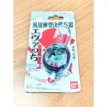 全新收藏品 TAMAGOTCHI NANO 電子雞 汎用卵型決戰兵器 使徒育成 黑色款 塔麻可吉