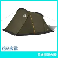 在飛比找樂天市場購物網優惠-【日本牌 含稅直送】The North Face EVACA