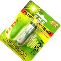 在飛比找蝦皮購物優惠-ER-14505 一次性鋰電池 3.6V 1400mAh 帶