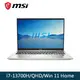 【MSI微星】Prestige 16Evo A13M-246TW (i7-13700H/QHD/Windows11Home)16吋商務筆電