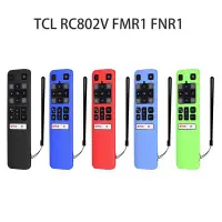 在飛比找Yahoo!奇摩拍賣優惠-TCL RC802V FMR1 FNR1 全包 防摔 矽膠保