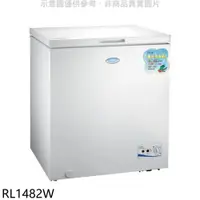 在飛比找蝦皮商城優惠-東元149公升上掀式臥式冷凍櫃RL1482W(含標準安裝) 