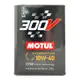 MOTUL 300V COMPETITION 10W40 全合成酯類機油