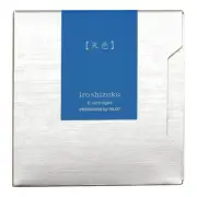 Pilot Iroshizuku Fountain Pen Cartridge Ink Ama-Iro 0.9cc 6pcs