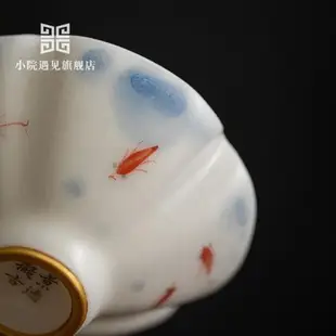 小院遇見 簡約主人杯單個功夫茶具釉上彩手繪小魚汝窯杯子茶盞