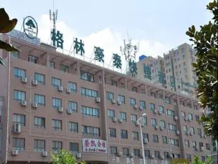 GreenTree Inn Hefei Tianehu Wanda Square Express Hotel