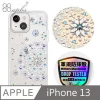 在飛比找PChome24h購物優惠-apbs iPhone 13 6.1吋輕薄軍規防摔水晶彩鑽手