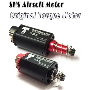 Shs Airsoft Standard Gun Motor 原扭矩, 用於氣槍 AEG M16 / M4 / MP5