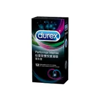 在飛比找PChome24h購物優惠-Durex杜蕾斯-雙悅愛潮裝保 險 套(12入)