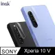 Imak SONY Xperia 10 V 鏡頭玻璃貼