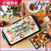 美國OSTER BBQ陶瓷電烤盤 (CKSTGRFM18W-TECO)