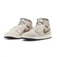 Air Jordan 1 Mid SE Brown Elephant 米白褐 DZ4129-102