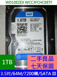 在飛比找Yahoo!奇摩拍賣優惠-WD 3.5 吋 硬碟 WD10EZEX SATA HDD 