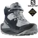 Salomon ELIXIR Goretex 女款 中筒防水登山鞋 L47296800 碳黑/珍珠藍/火石灰