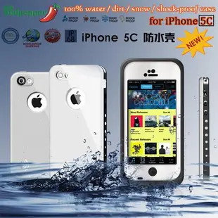 防水殼適用iPhone5  5C 5S 保護套潛水 防塵 三防 四防防水手機殼