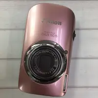 在飛比找蝦皮購物優惠-出租 canon 佳能 digital ixus 110is