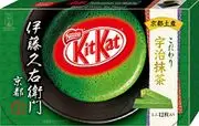 [DOKODEMO] 雀巢 KitKat伊藤久右衛門 京都宇治抹茶巧克力 12個入