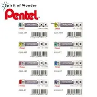 在飛比找蝦皮購物優惠-《樂樂鳥》Pentel 飛龍 自動鉛筆芯-0.5mm C20