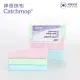 【Catchmop】韓國神奇吸水抹布 3入裝(適用於室內外各種吸水清潔用途)