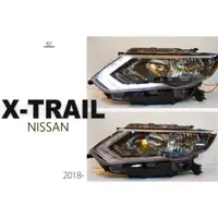 在飛比找蝦皮購物優惠-JY MOTOR 車身套件~NISSAN X-TRAIL 2