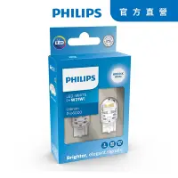 在飛比找Yahoo奇摩購物中心優惠-Philips 飛利浦 Ultinon U60系列單芯煞車燈