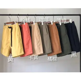 GRAMICCI ST NN SHORTS 簡約素色鬆緊腰帶工裝短褲 多色可選 春夏必備 百搭休閒款 伸縮腰帶