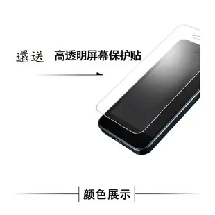 IMAK Asus zenfone5(ze620kl)/zenfone5z 全包防摔彩殼 買手機殼送保護貼