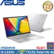 (規格升級)ASUS VivoBook 15吋效能筆電 i5-1335U/24G/512G//W11/X1504VA-0031S1335U