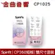 SpinFit CP1025 SS/S 真無線 耳塞 CP360 短版 | 金曲音響