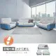 HAPPYHOME台灣製歐若拉雙色1+2+3人座中鋼彈簧冰鋒涼感布沙發FZ11-139-1+2+3可選色/可訂製/免組裝