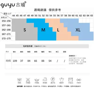 毛織秋冬針織韓洋 V領長袖縮皺彈力及時洋裝 及膝包臀連衣裙 打底洋裝