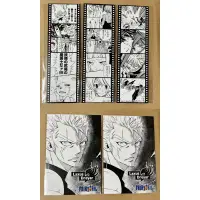 在飛比找蝦皮購物優惠-現貨 日版 魔導少年 妖精的尾巴 Fairytail 底片紙